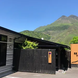 旅馆 由布山 3* 由布市