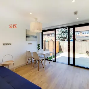 Kingston City Double With Shared Bathroom Kingston upon Thames (Greater London)
