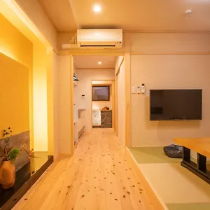 京の宿 御屋・梅 * Kyoto