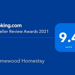 Holmewood Homestay *