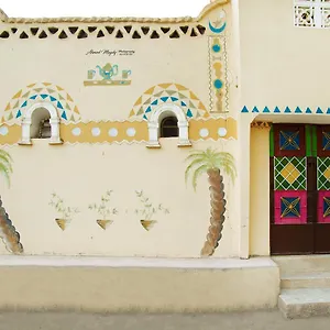 Apartment Animalia 1