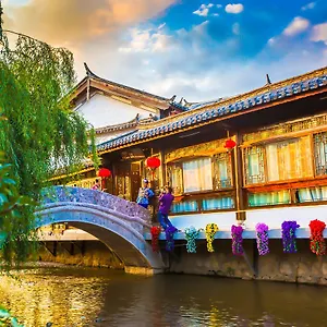 Hotel Cloud Boutique Chain In The Water Side Lijiang (Yunnan)