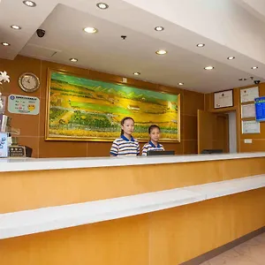 7days Heyuan Longchuan Xincheng